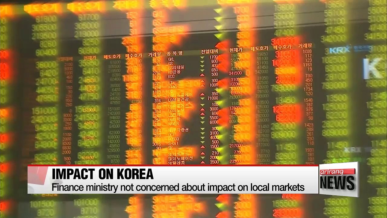 Gov't not overly concerned with Fed's rate hike