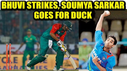 ICC Champions Trophy : India strikes first, Soumya Sarkar goes for duck | Oneindia News