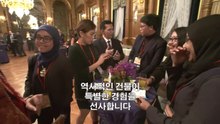 특별하고 소