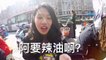 B Rapハイスクール 歌da道子 Traveling富士急ｗｗｗ0924 Video Dailymotion