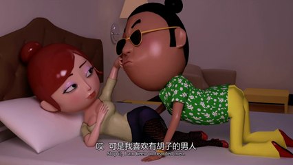 【Hangcock】Ep49 Chasing Goddess 2 -Dirty Animation(Eng-sub)