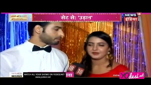 Udaan : 16th June 2017 - New Girl in Suraj's Life ; Jealous Chakor