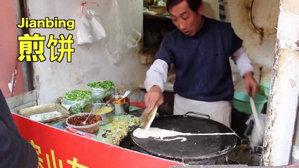 Jianbing is the BEST Chinese Street F