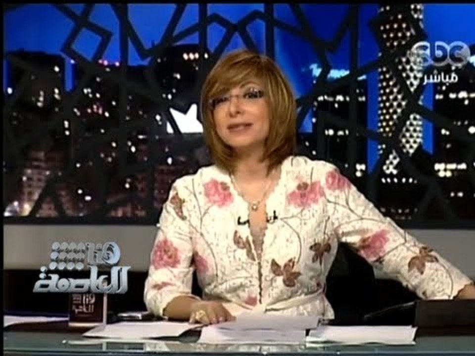 #Honaal3asema - هنا العاصمة - 29-6-2013 - مظاهرات أمام البيت الأبيض لإسقاط نظام الأخوان