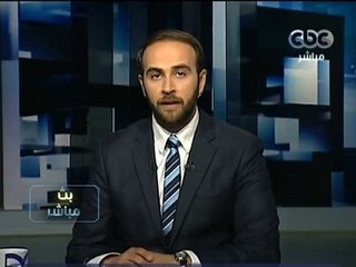 #Mubasher - بث مباشر - 30-6-2013 - تغطية مباشرة لمظاهرات 30 يونيو 3