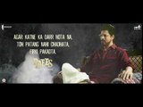 Raees Ki Dialogue Baazi | Fearlessly Like Raees | Shah Rukh Khan | Releasing 25 January