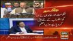 Kashif Abbasi Analysis on Nawaz Sharif’s Appearance Before Panama JIT