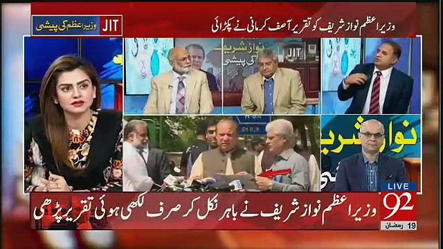 Rauf Klasra Response On Nawaz Sharif In JIT