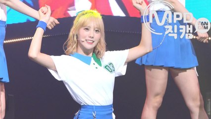 우주소녀 루다 직캠 Happy 엠카운트다운_170615