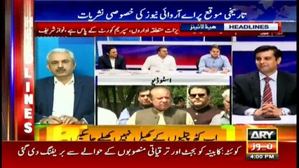 Headlines 1600 15th June 2017