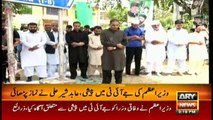 Abid Sher Ali leads prayers at court premises