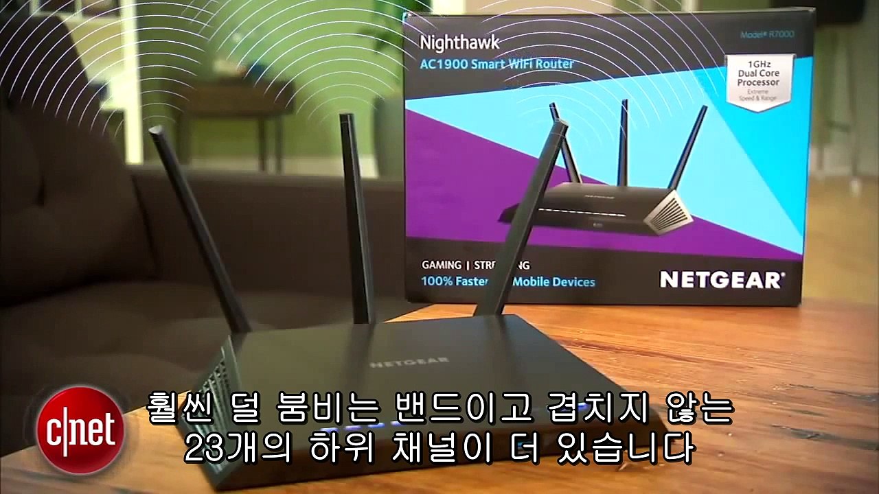 와이파이 속도 쉽게 올리는 5가지 비법