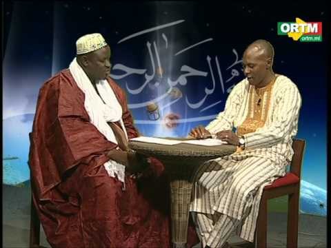 Rencontre avec les Ulémas du 19 Mai 2017 - partie 1