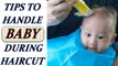 Parenting Tips: Precautions to take during Baby's Haircut | Boldsky