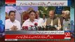 Fawad Chaudhary & Asad Umar Press Conference - 15th June 2017