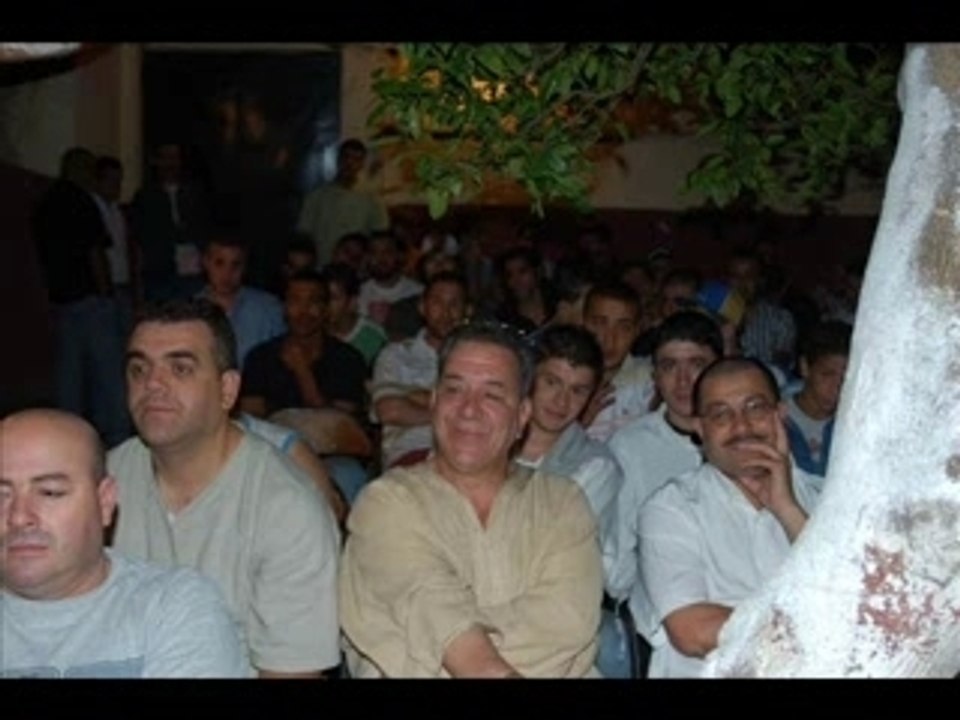 Amar 2