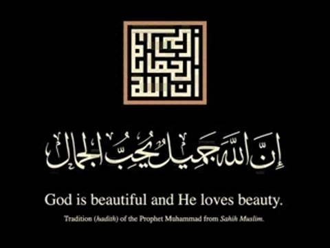 Anasheed l'islam religion magnifique !