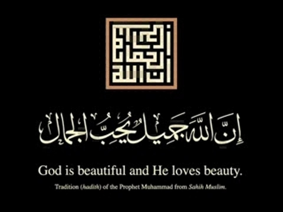 Anasheed  l'islam religion magnifique  !