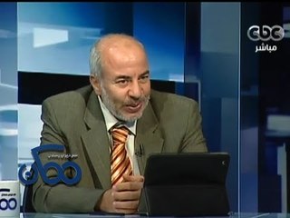 #Momken - ممكن - 26-6-2013 -- لماذاغاب البابا وشيخ الازهر عن خطاب الرئيس ؟