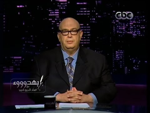 #Behodoo2 - بهدوووء -23-6-2013 - الحلقة الكاملة