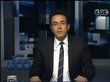 #Momken - ممكن - 26-6-2013 -- مرسي يسيئ للقضاء والاعلام