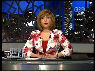 #Honaal3asema - هنا العاصمة -- 23-6-2013 - محاكمة الأستئناف تطالب بالتحقيق مع قيادات الأخوان