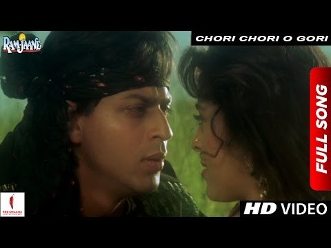 Chori Chori O Gori Full Song | Ram Jaane | Shah Rukh Khan, Juhi Chawla