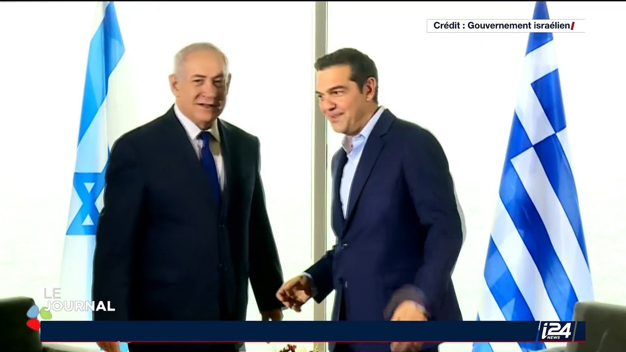 Projet de gazoduc sous-marin: Benyamin Netanyahou se rend à Salonique pour une rencontre tripartite