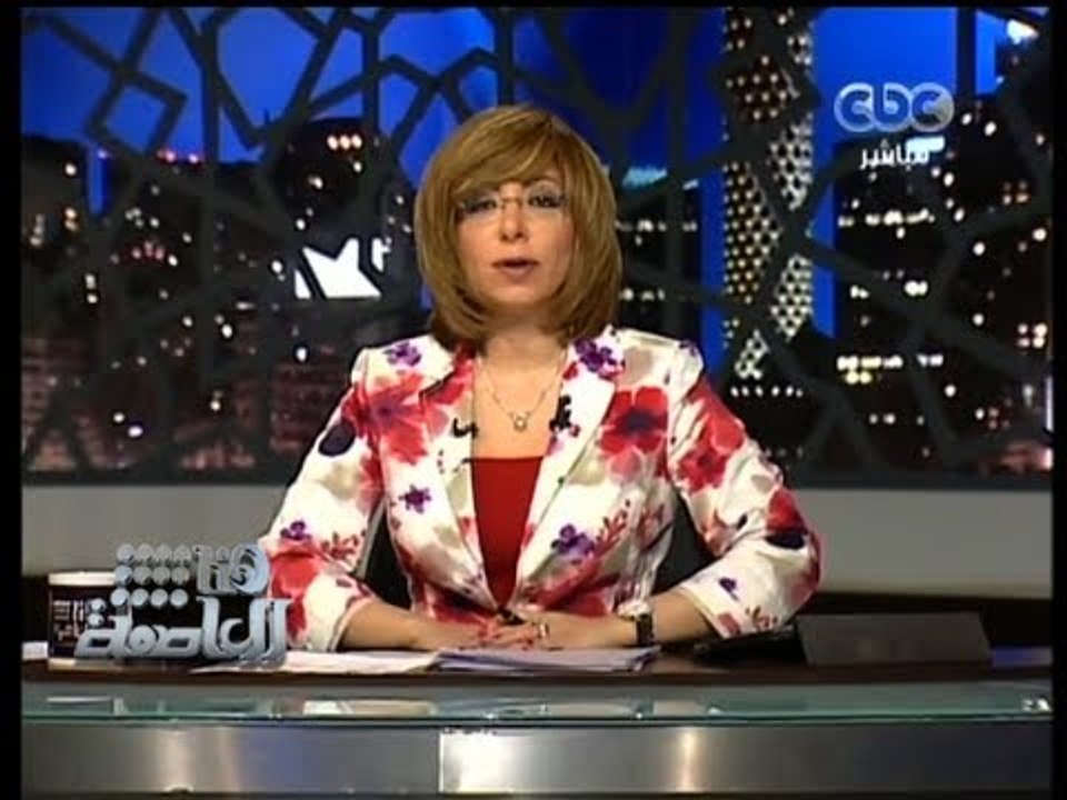 #Honaal3asema - هنا العاصمة -- 23-6-2013 - مذبحة ضد الشيعة بالهرم