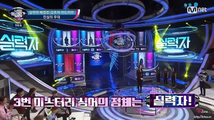 Mình thích thì mình hát thôi - S04E01 - Part 2