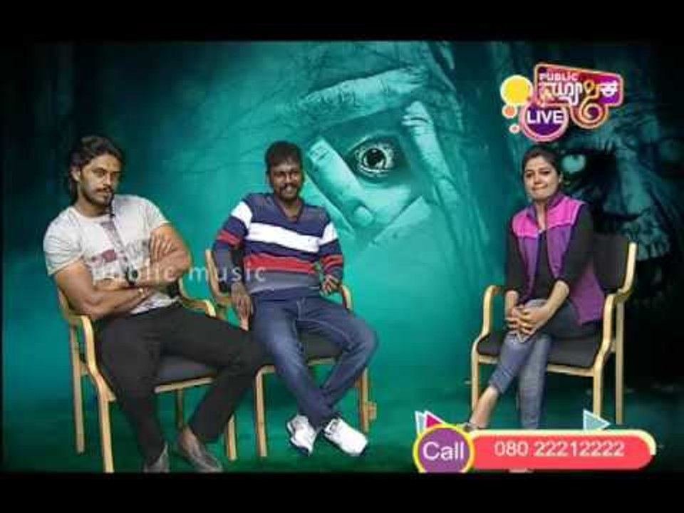 Mastigudi actor Uday Interview |Danger Zone