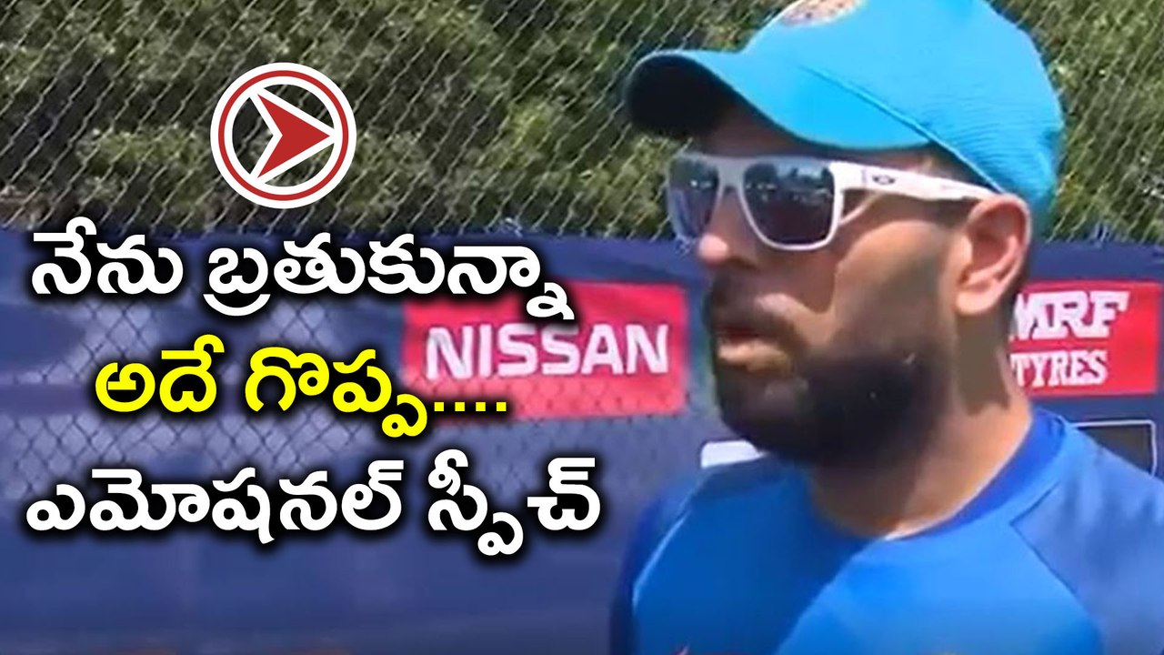 Champions Trophy 2017:  Yuvraj Singh says being alive is the biggest thing for him