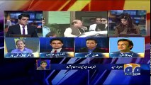 Geo News Special Transmission ( PM Nawaz Sharif Appears Before Panama JIT) -15th June 2017