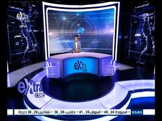 #غرفة_الأخبار | موجز أخبار الثالثة عصرا | 18 يوليو 2015