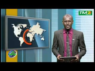 JT TM2 du 12 Juin 2017