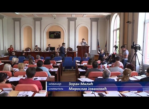 Sednica Skupštine grada Zaječara, 15. jun 2017. (RTV Bor)