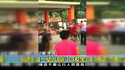 Çin'de Anaokulunda Patlama: 7 Ölü