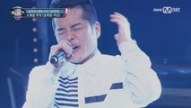 [미공개] 감동의 무대! 실력자 대리기사 ′비상′