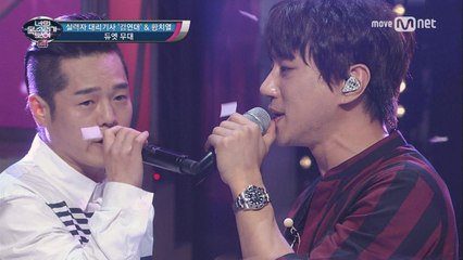 황치열&대리기사, 눈물의 듀엣 무대! '매일 듣는 노래'