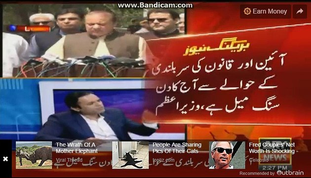 Kashif Abaasi said that nawaz shreef seems to be aware of the fact that decisioni would be against him But why......