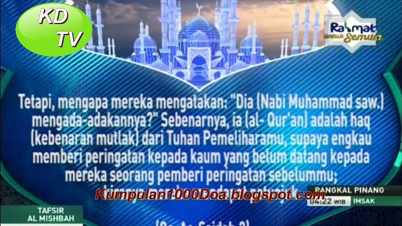 Tafsir Al Quran Al Misbah Surat As-Sajdah Bagian 1