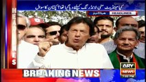 Headlines 1900 16th June 2017