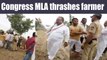 Congress MLA thrash up the Congress MLA thrash in Maharashtra, Watch Video | Oneindia News