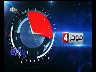 #غرفة_الأخبار | موجز أخبار الرابعة عصرا | 17 يوليو 2015