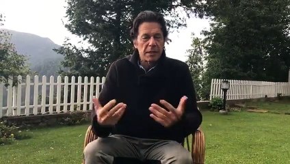 Imran Khan Exclusive Message To Nation After Nawaz Sharif In JIT
