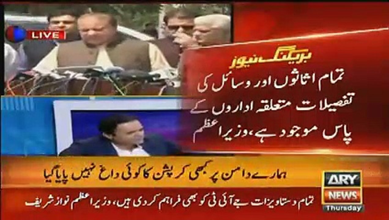 Kashif Abbasi Analysis on Nawaz Sharif’s Appearance Before Panama JIT