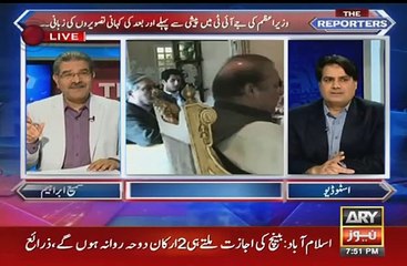 Nawaz Sharif and Entire Muslim League N Got Disturbed after JIT Investigation