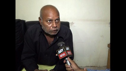 Private Company Employee 1