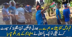 Pakistani Cricket Supporter is Teasing Indian Supporters