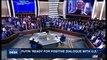 i24NEWS DESK | Putin 'Ready for positive dialogue with U.S.' | Thursday, June 15th 2017